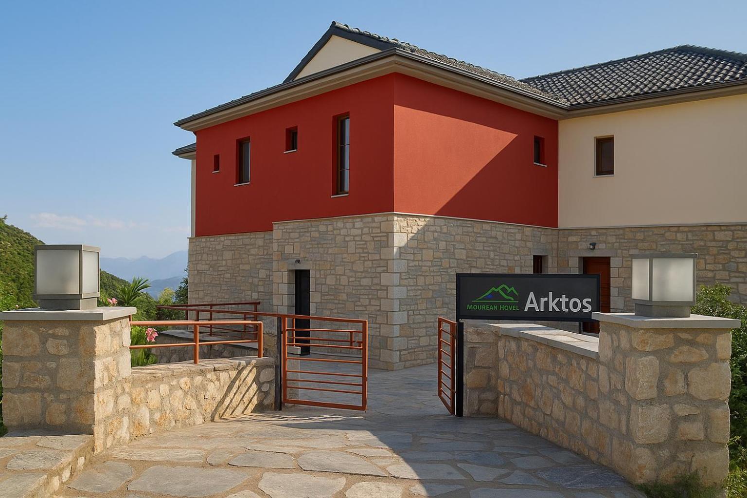 Arktos Hotel 约阿尼纳 外观 照片